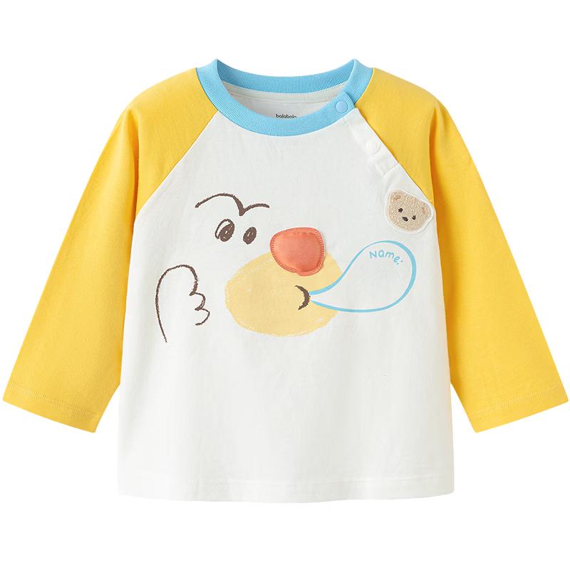 Balabala Kids' Pure Cotton Long Sleeve T-Shirt
