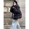 Cloud Puff Daunen Baumwollkleidung Damen Neu Kurz Kapuze Verdickt Warm Mode Brot Kleidung Leichte Luxusjacke