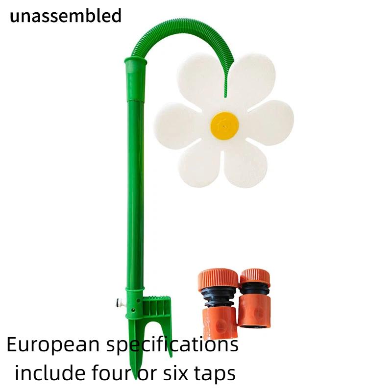 Oscillating Sunflower Garden Sprinkler Yellow Loose Pack No Connector Included For Lawn Care Plant Irrigation Gardening Supplies