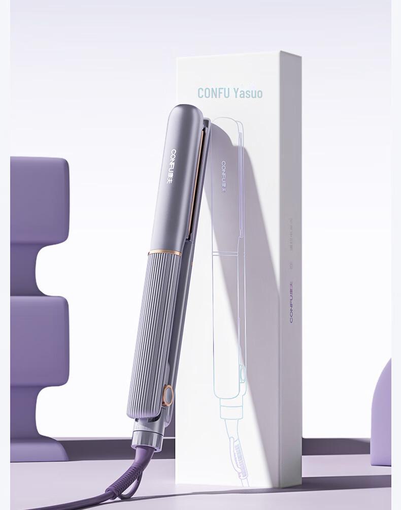 Kangfu Portable Straight & Curling Iron with Large Curl and Negative Ion Hair Care for Long-lasting Styling