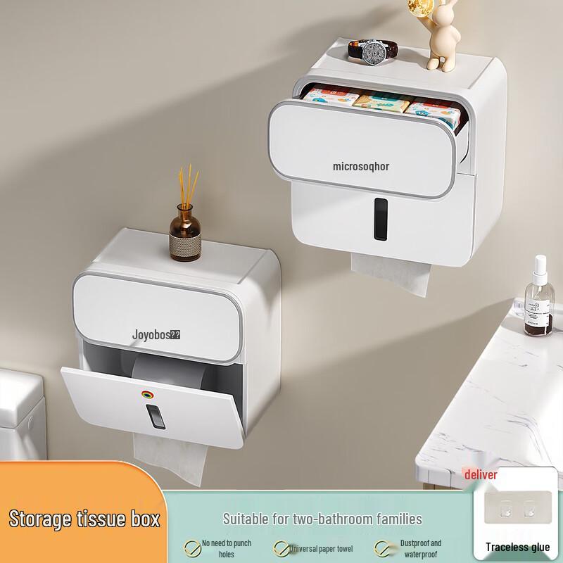 Jiemengzhe No-Drill Waterproof Bathroom Tissue Box with Drawer