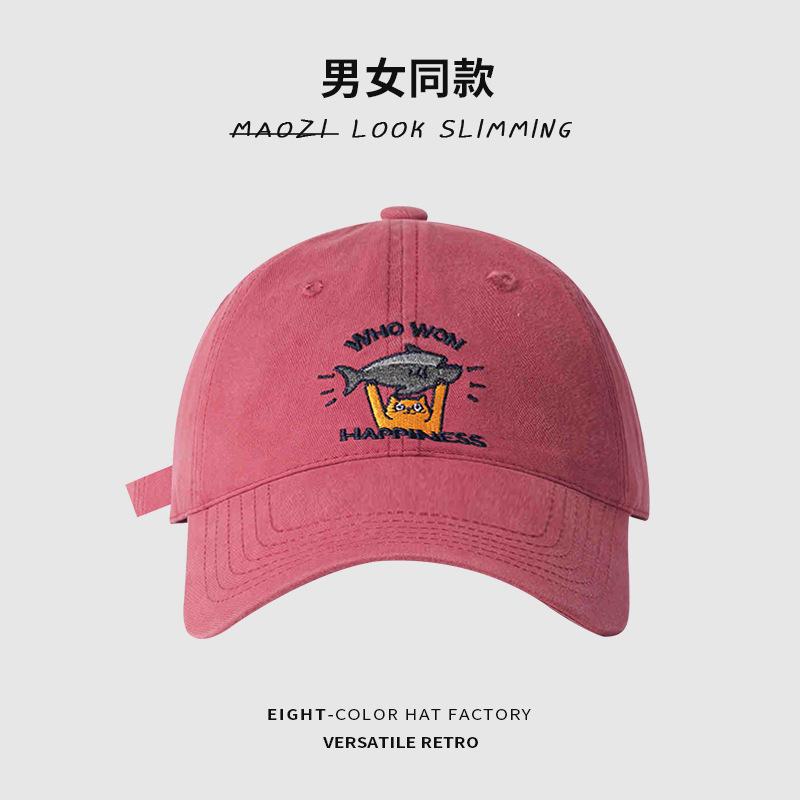 Cute kitten fish embroidery cap children four seasons versatile wide brim show face small shade baseball cap men