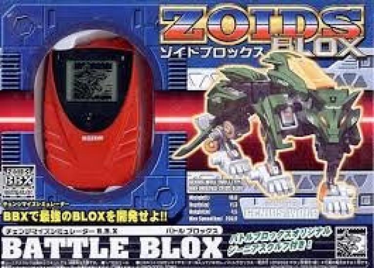 

Zoids Blocks Change Mize Simulator Battle Blocks Genius Wolf BBX (Волчий тип)
