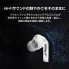 Samsung Galaxy Buds4 Pro Wireless Earphones SM-R640NZWAXJP White Noise Cancelling Spatial Sound Waterproof IP57 Bluetooth 6.1 30 Hours Playback