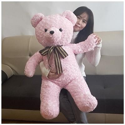 Lalka Miś Big Bear Love Check DUŻY/Big Bear Lalka Miś/domowy/prezentowy, różowa (różowy), Popularne zabawki dla koreańskich dzieci