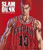 SLAM DUNK THE MOVIE Blu-ray [Blu-ray]