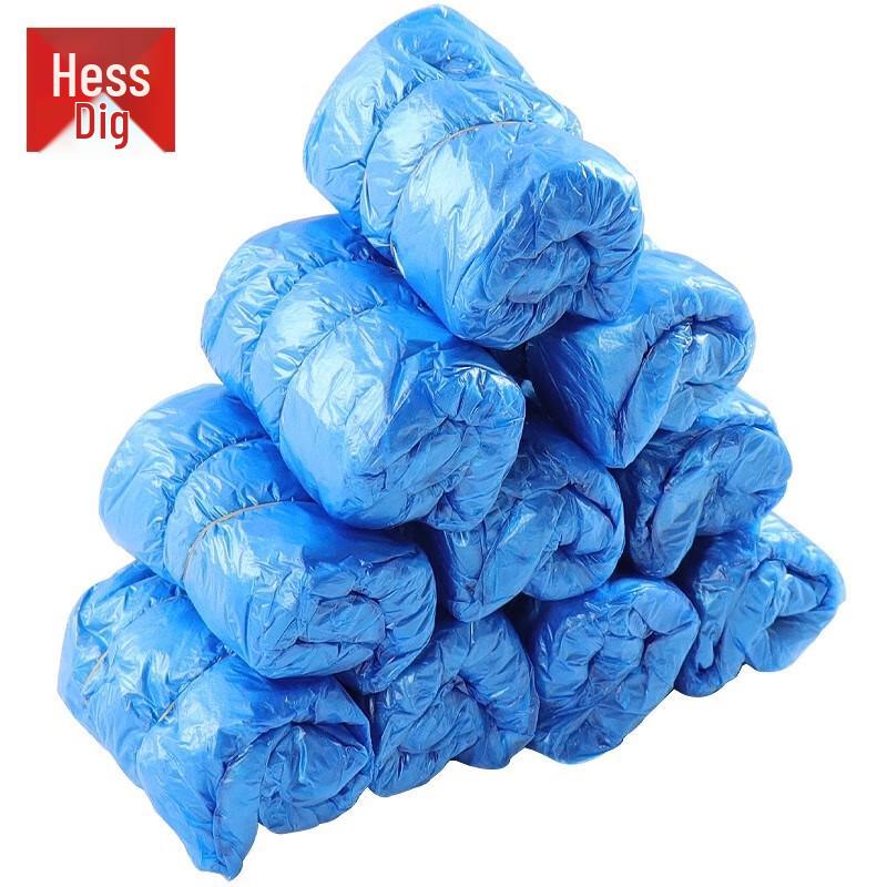 

Tianxi JG-230 Disposable Shoe Covers