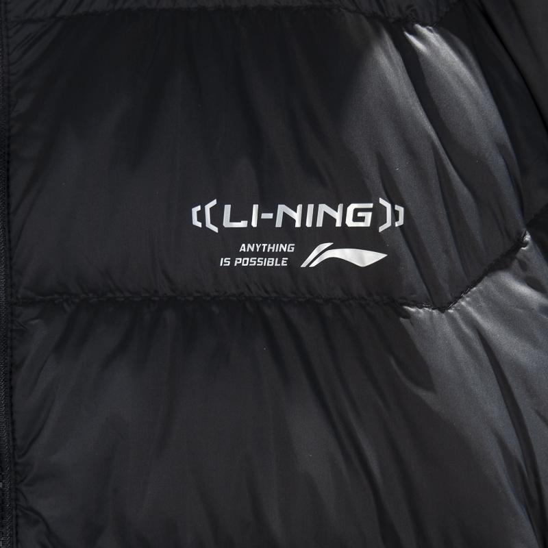 Li-Ning Lightweight Soft Versatile Simple Short Down Jacket Men Outerwear AYMV459-4