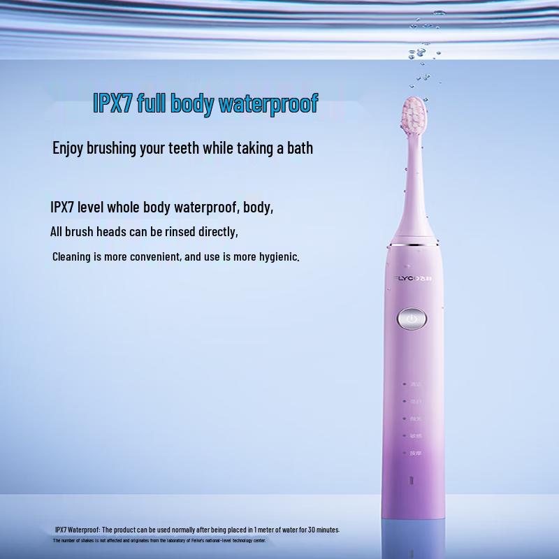 

Flyco FT7105 Smart Sonic Electric Toothbrush CN plug (adapter included)
