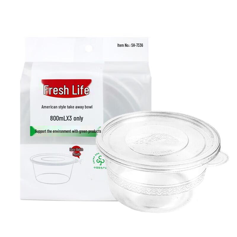

Fresh Life Round Plastic Takeout Food Containers