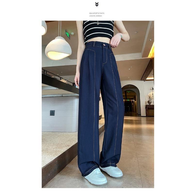 

High-waisted Denim Wide-leg Pants for Spring and Summerwith A Loose Drape That Makes You Look Slimmer. Nine-point Straight Casual Suit Pants 2XL синій