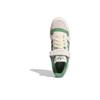 Adidas Originals Forum 84 Comfortable Lightweight Low-Top Skate Shoes Unisex Sneakers White Green IH5349