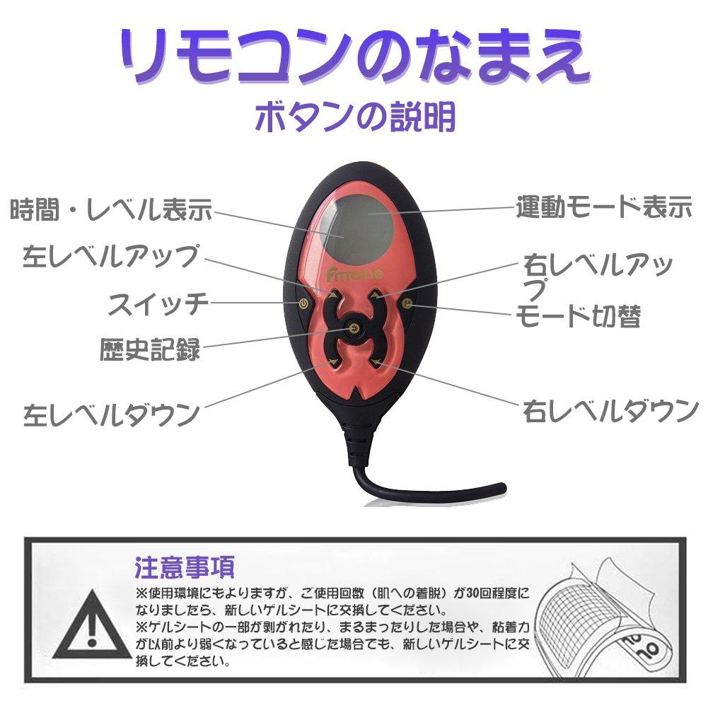 RanBow Beautiful Buttocks and Thighs Bottom EMS Small Beautiful Slim Buttocks Hips Beautiful For Office 6 Types of 120 Levels of Trainer Black Belt,