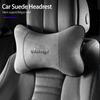 Accesorii pentru interiorul mașinii – Perne auto