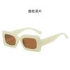 Sunglasses Woman  Fashion Vintage Rectangle Frame Purple Pink Square Sun Glasses Man Lady Eyewear UV400