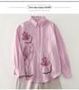 Spring Luxury French Chic Pink Embroidered Long-Sleeve Women's Shirt