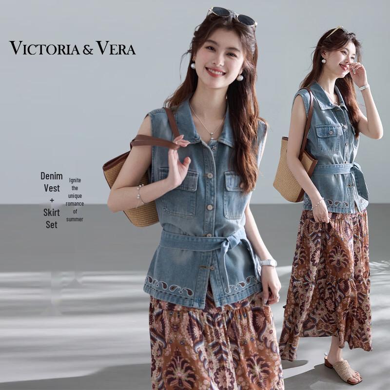 

VICTORIA&VERA Denim Vest & Long Skirt Two-Piece Set L