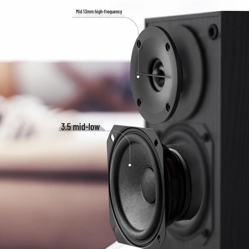 Edifier R33BT 2.0 Channel Bluetooth Multimedia Speaker