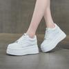 Little White Shoes Women's New Summer Thin Styles with Skirts, Thick Soles, Breathable Inner Height Increase, Muffin Shoes Casual