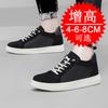 Casual Sneakers Men Elevator Shoes Hidden Heels Breathable Heightening Shoes For Man Increase Insole 8CM 6CM Optional Height Sho