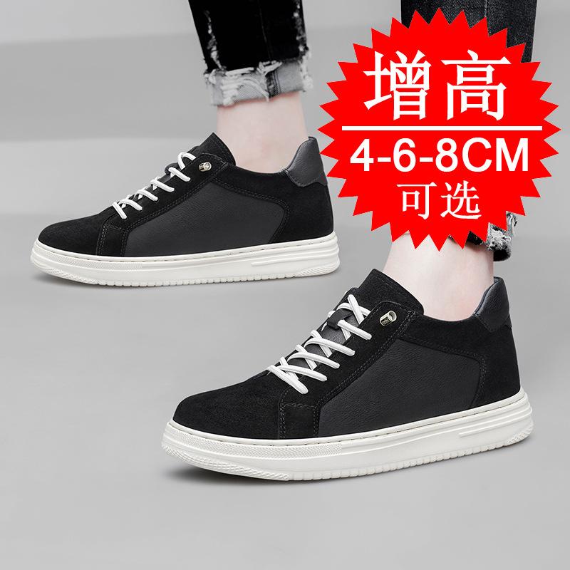 Casual Sneakers Men Elevator Shoes Hidden Heels Breathable Heightening Shoes For Man Increase Insole 8CM 6CM Optional Height Sho