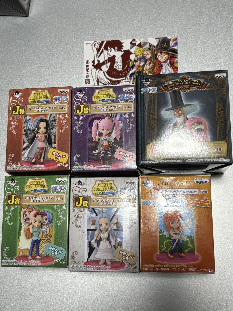 

[Б/У] Фигурка-подставка для карточек One Piece GIRLS COLLECTION 1-й лотереи
