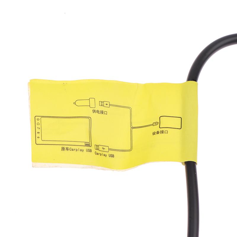 Wireless Carplay Ai Box Power Cable Android Auto Converter Two-Point Line Prevent Restart Stable Power Supply