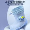 Cute waterproof children's rain boots for girls, student and toddler non-slip soft-soled rain boots, plush waterproof shoes, rubber shoes for boys