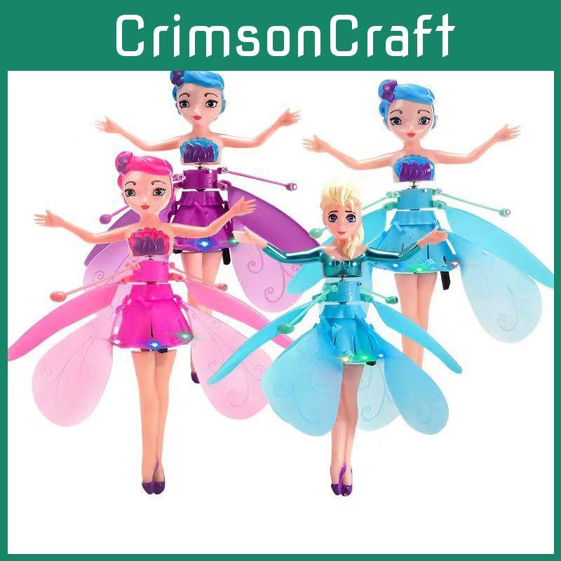 Sensational Flying Fairy Princess Toy Perfect Gift For Girls