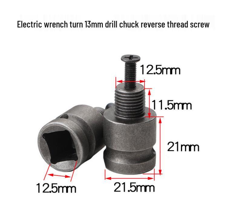 Multi-Function Electric Wrench Adapter: 1/2 To 1/4 Connection for Air Gun and Hand Drill