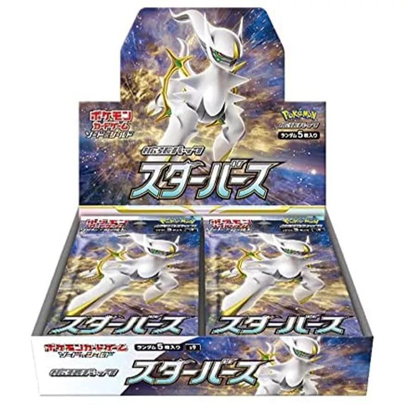

Pokemon Card Game Sword & Shield Expansion Pack Star Birth BOX s9 JAPAN OFFICIAL