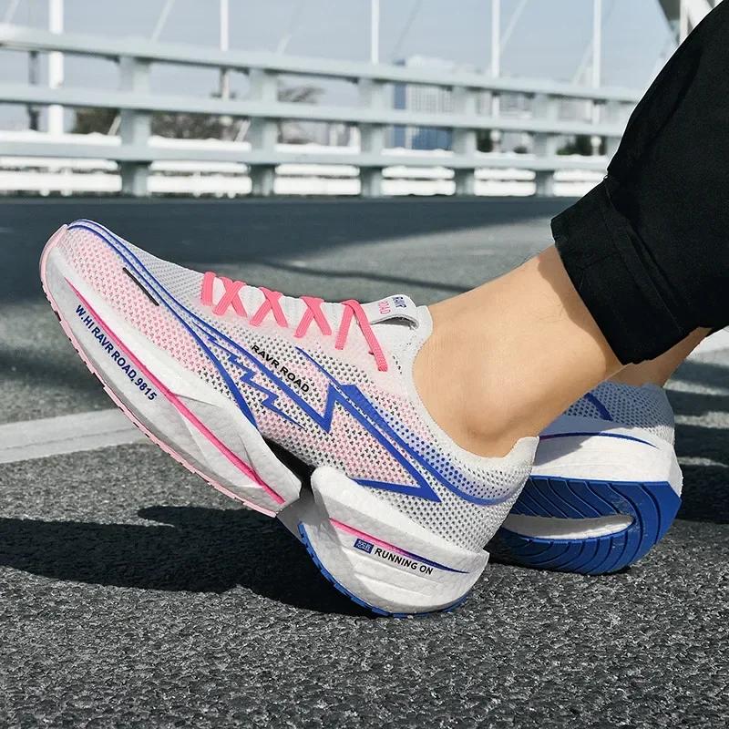 Highway Carbon Board Marathon Running Shoes Lightweight Rebound Thick Soled Shoes Summer Outdoor Racing Durable Running Shoes