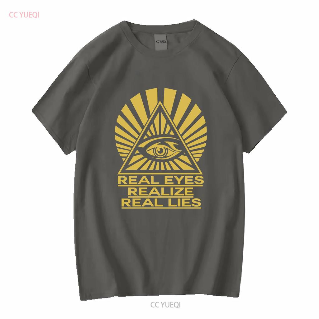 REAL EYES REALIZE LIES T SHIRT ALIENS DJ NEW WORLD ORDER ILLUMINATI UFO vintage Washed homme Versatile Slightly Soft Stylish