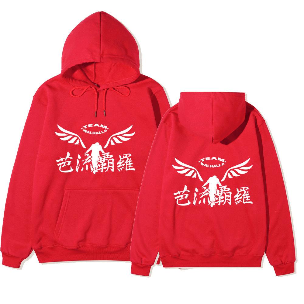Tokyo Revengers Team Walhalla Unisex Fleece Hoodie Autumn Winter Wing Print Long Sleeve Casual Anime Pullover Sweatshirt
