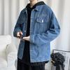 American Retro Ruffian Handsome Jacket Denim Jacket Men's Spring and Autumn Trendy Brand Sense 2025 New Loose Tops and Clothes