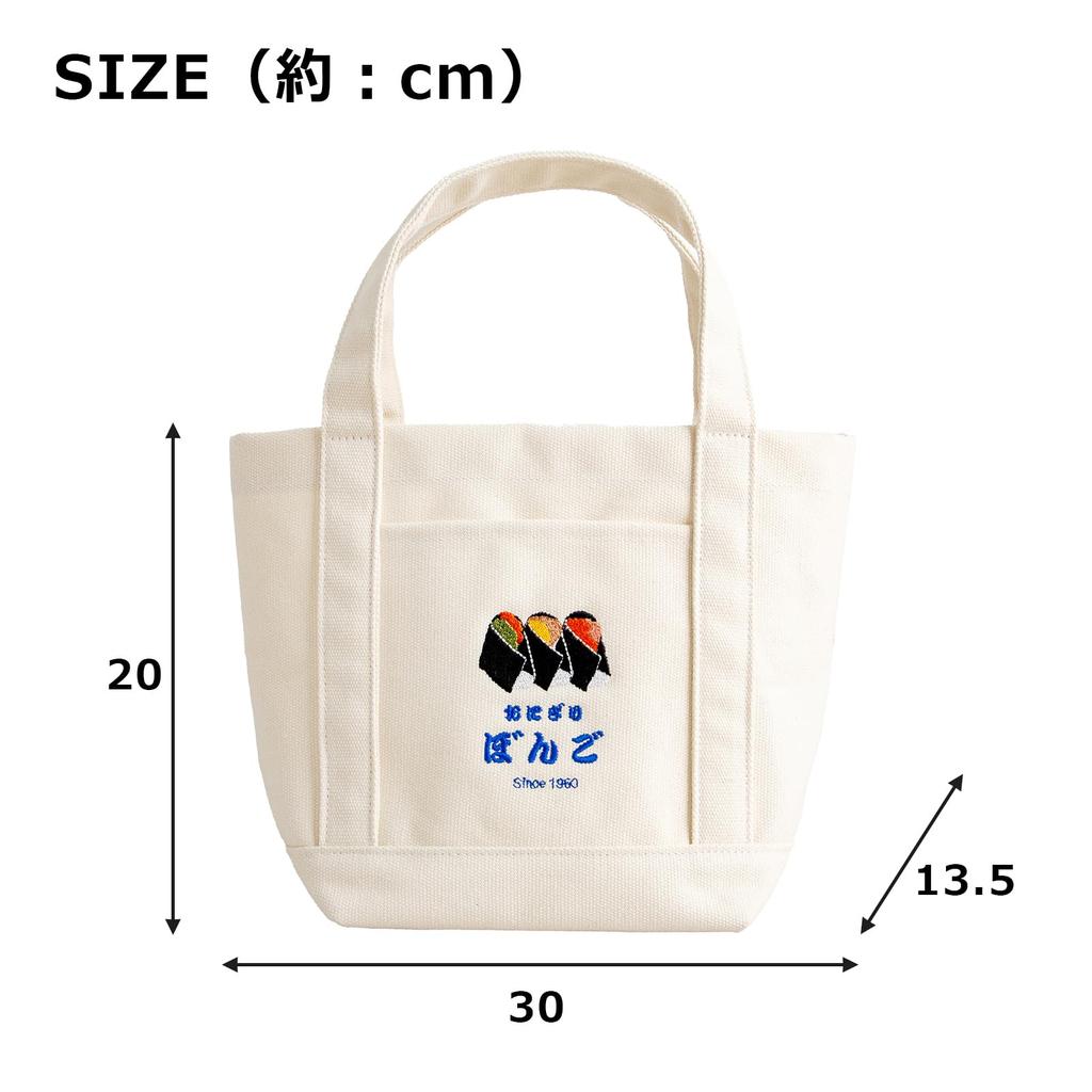Kily Associates Tote Machikado Gallery Onigiri Bongo Lunsj Omtrent 30 x 20 x Hvit & Veske, Tote, 13.5 cm,