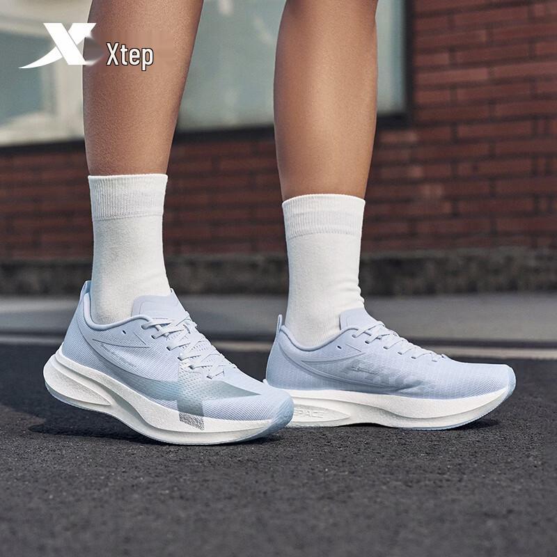 Xtep 2000KM 5th Gen PRO Running Shoes