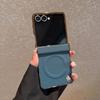 Samsung Z Fold6/Flip7 Magnetic Foldable Drop-Proof Case