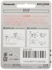 Panasonic Replacement Blade for Hair Clippers ER9185 [Genuine Product]