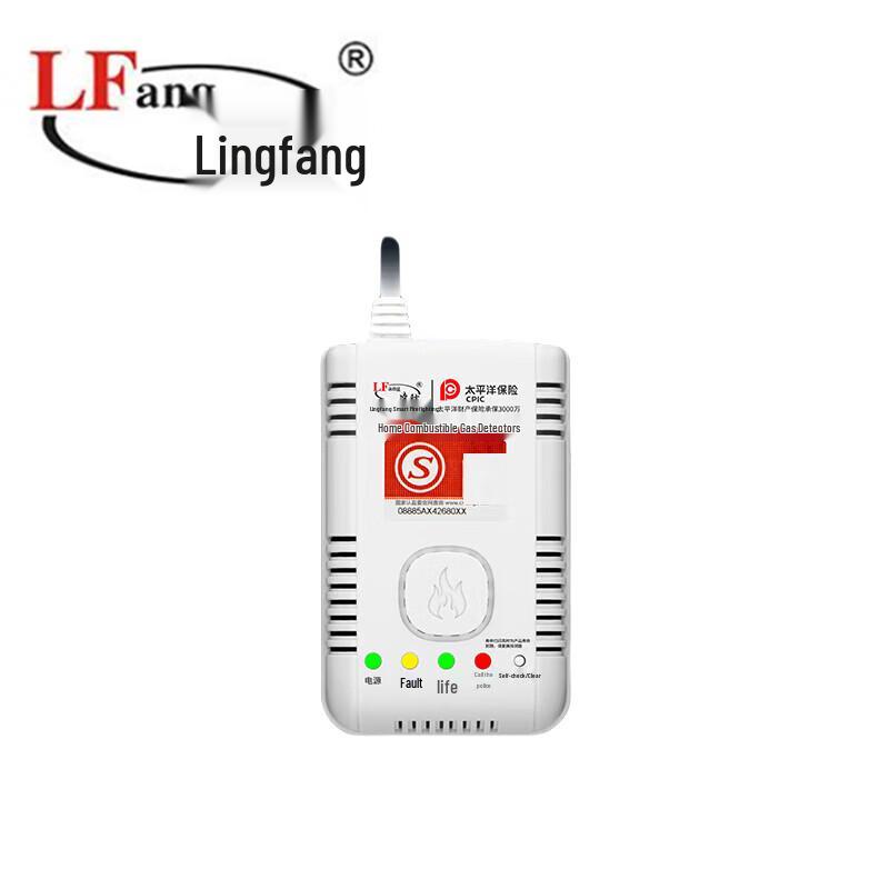 LFang Gas Leak Detector with Automatic Shut-off Valve Robot Arm JY-QF310-J+G78