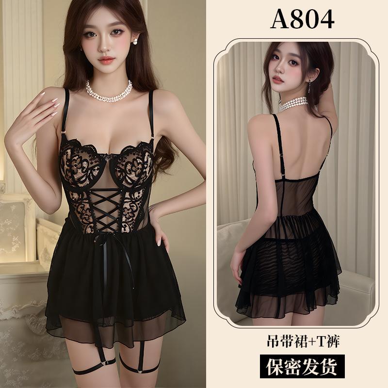 Sex lingerie suspender lace seduction nightdress steel ring gather lace-up pure desire pajamas A sexy flirting