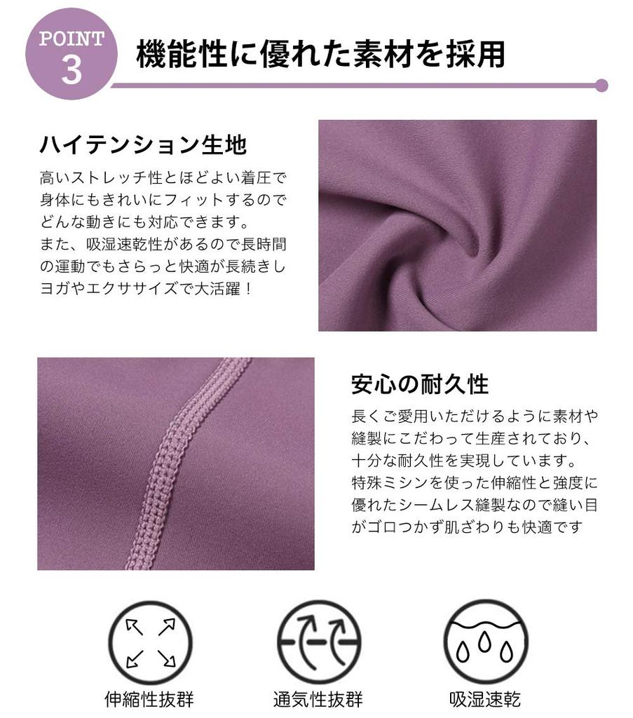 THREENINE Kompressionsleggings mit Yoga Sport Lang Schön Einfarbig Lange Länge Damen Hochtailliert Taschen, Hosen, Fitness, Training, Stretch,