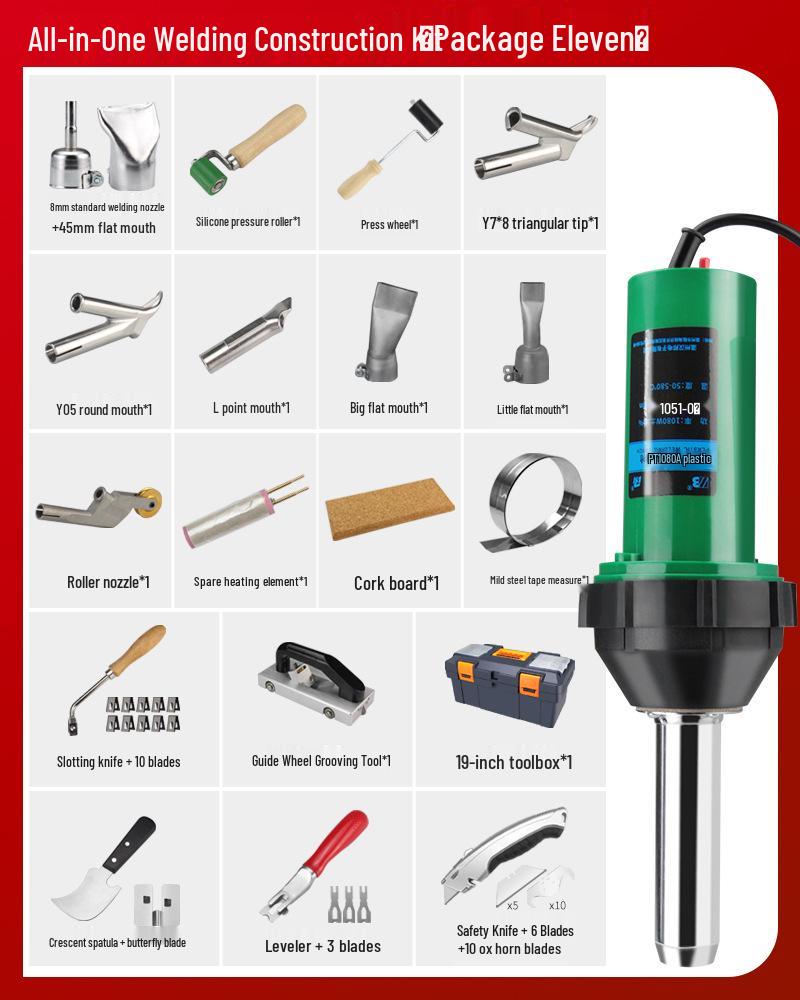 High-Power Plastic Welding Gun: Hot Air Tool for PVC Flooring, Leather, PP Sheets, PE Pipes, and PPR Plastics