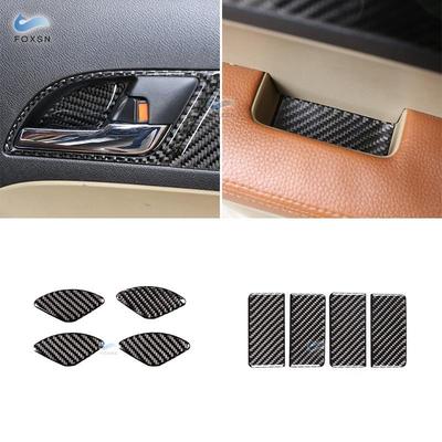 For Honda CRV 2007 2008 2009 2010 2011 Car Carbon Fiber Interior Door Panel Door Handle Bowl Frame Cover Protective Trim
