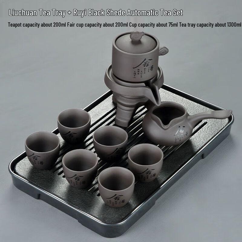 Qianyu Shede Japanese Zisha Tea Set