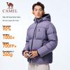 Unisex 90% Down Puffer Jacket