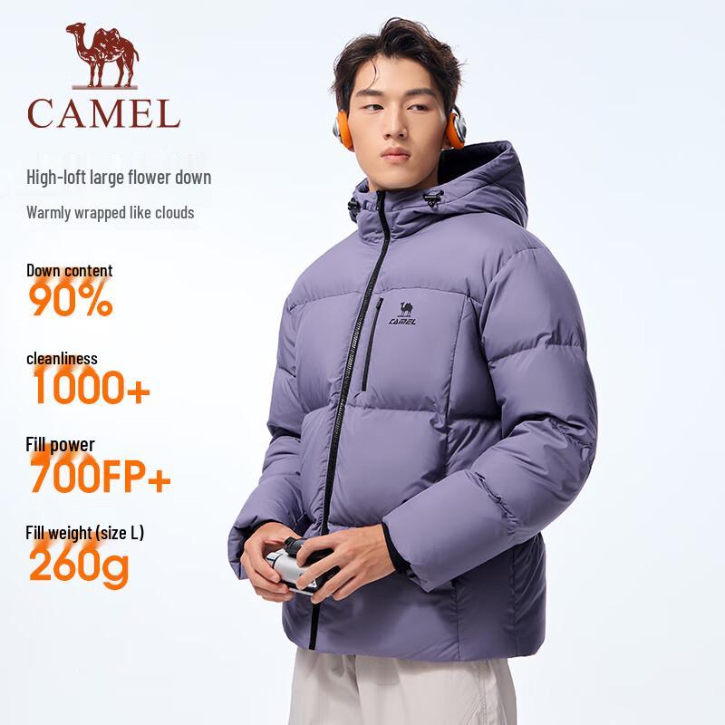 Camel Unisex 90% Down Puffer Jacket XXL