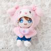 Sanrio Sanrio Cinnamoroll Plush Costume Enjoy Idol Baby Dress Up Supplies Cinnamon Cinnamoroll X X 3cm Character SANRIO 183989 (SANRIO) 14.2 15.8