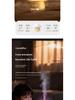Battery-Operated Colorful Night Light & Mini Humidifier - Silicone Desktop Bedroom Mist Lamp