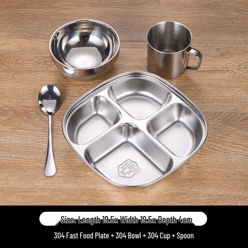 DM 304 Stainless Steel 4-Compartment Meal Set